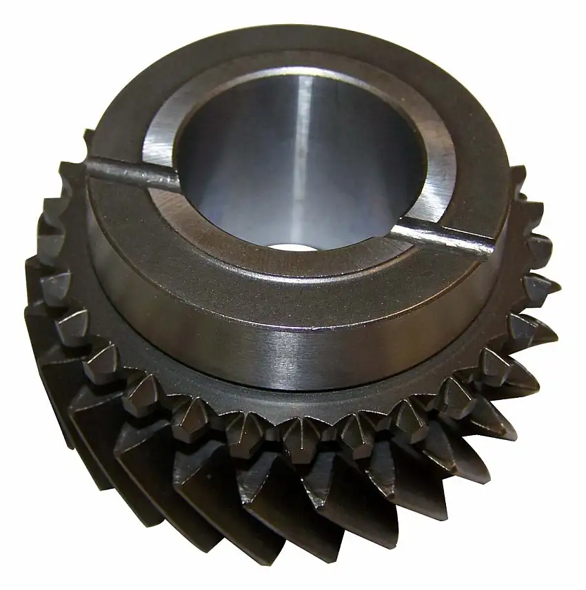 Vintage - Metal Silver Third Gear - 83500380